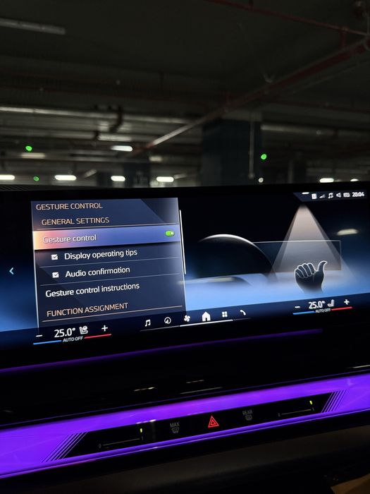 bmw i5 M full position