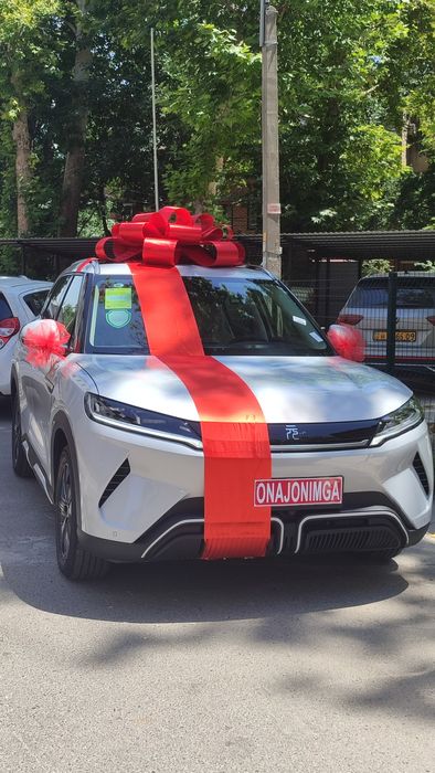 Подарочный бантиклар каробка ва авто учун