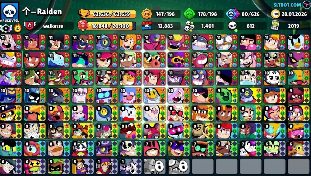 Аккаунт в brawl stars