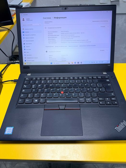Лаптоп LENOVO THINKPAD T480 14" i5-8250u/ 8GB/256GB SSD/FullHD/HDMI