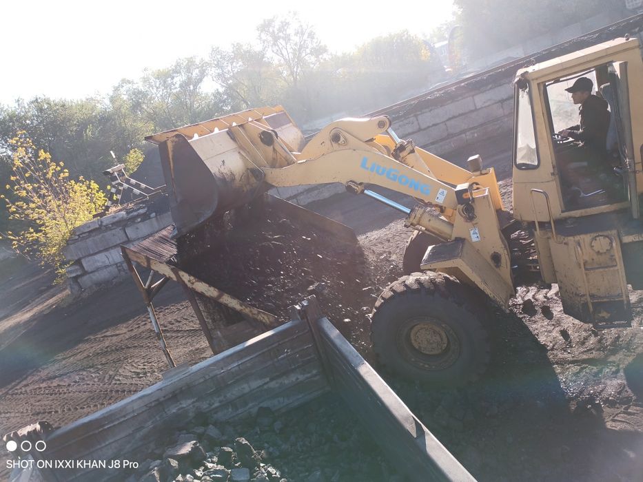 Зил Доставка УГОЛЬ сорт через сетка