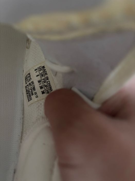 Adidar Yeezy Boost 350 v2