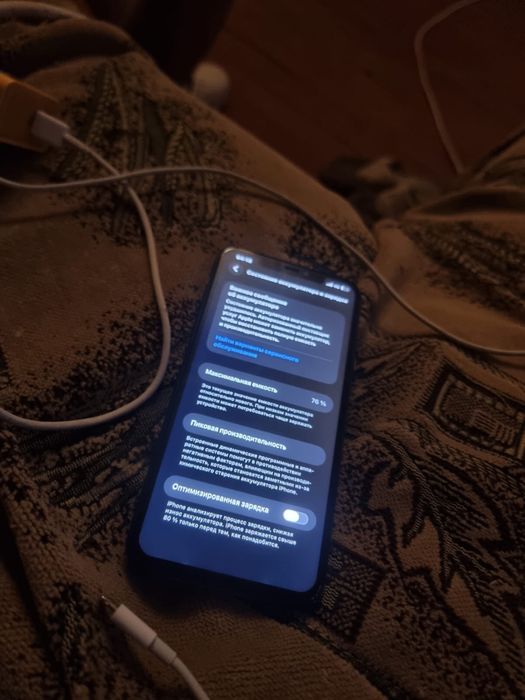 Apple 11 pro max