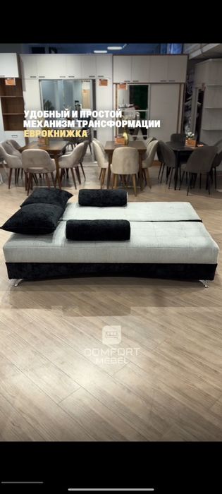 Диван евро книжка фабричная качество можно в рассрочку