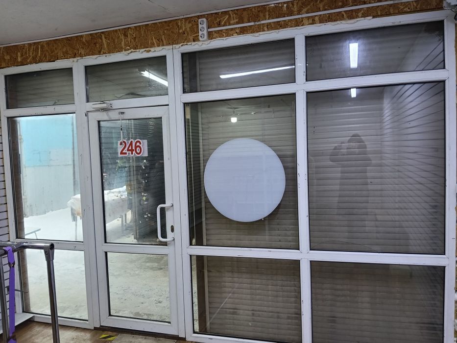 Продам стеклопакет