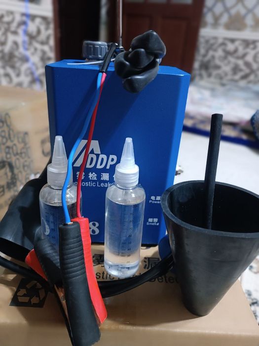 Dimagenerator keldi