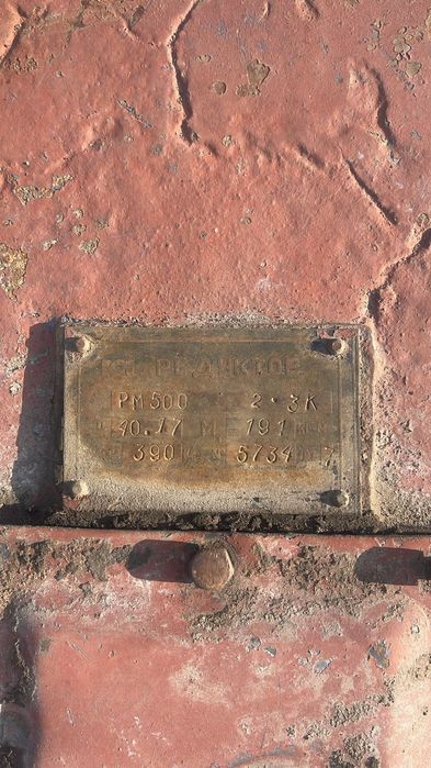 Редуктор ц2у  рм всборе