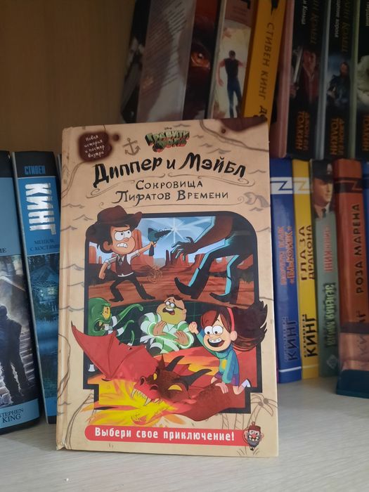 Книги разные,цена в описании.