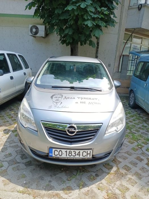 Opel Meriva B, 2013 газ/бензин