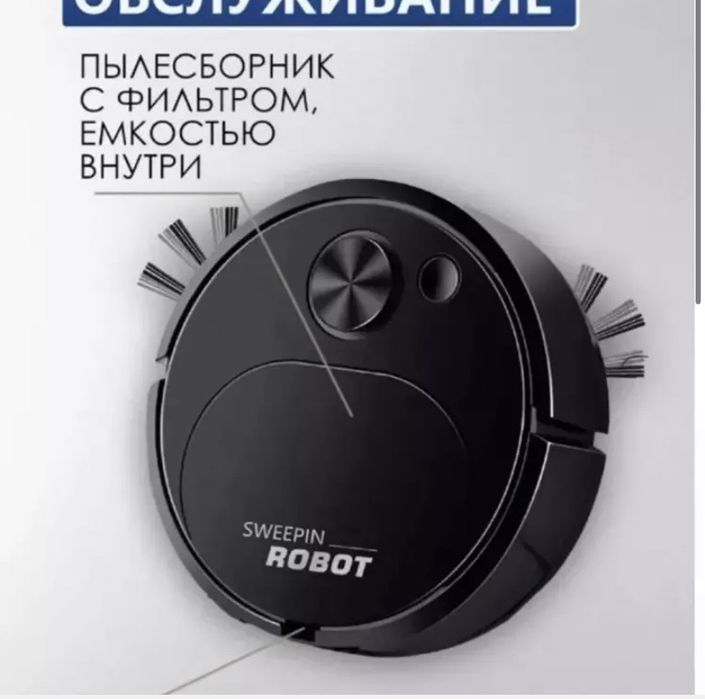 robot plisos.