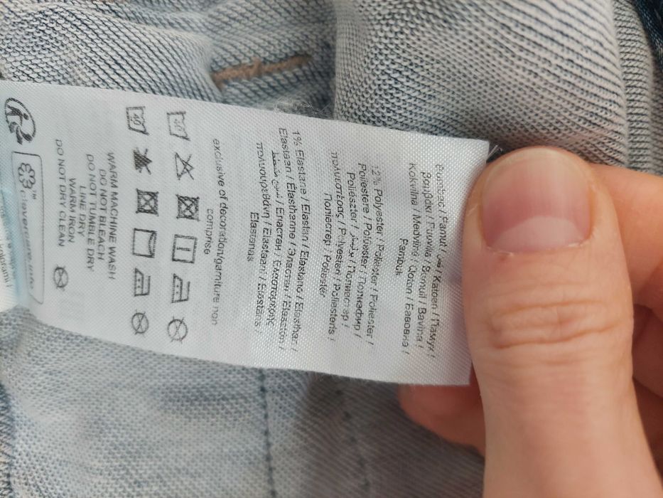 Дънково яке за 10-11 годишно дете