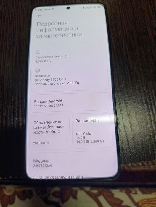 Xiaomi 12 t 8/256 black