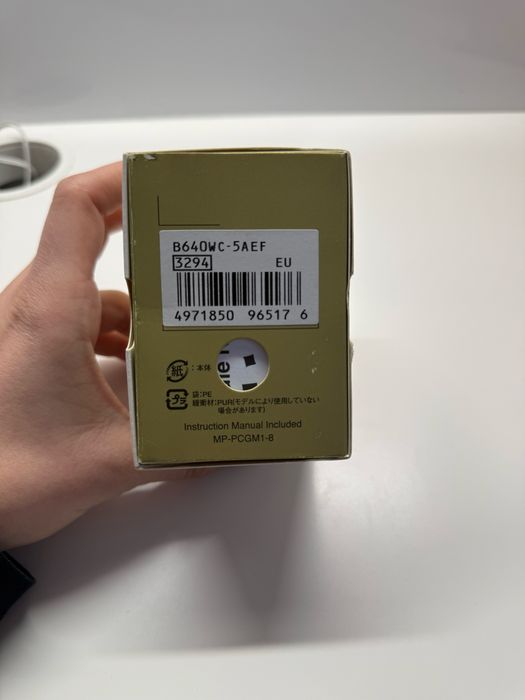 Часовник Casio vintage