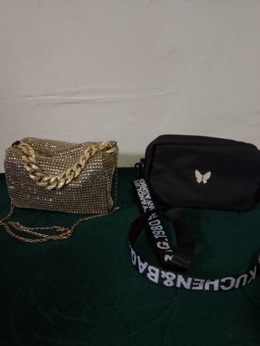 Ayyolar sumkasi  chiroyli va yoqimtoy