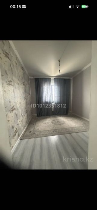 Продам дом в Киши байсерке
