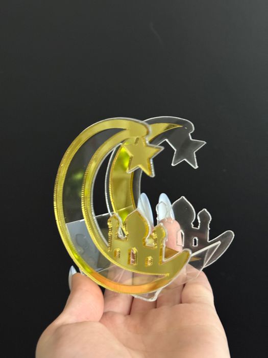 Бонбоньерки из акрила, Рамадан