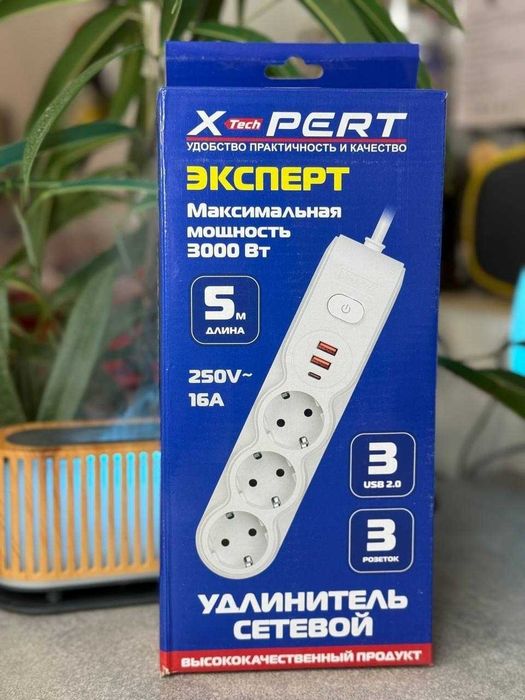 Сетевой фильтр эксперт