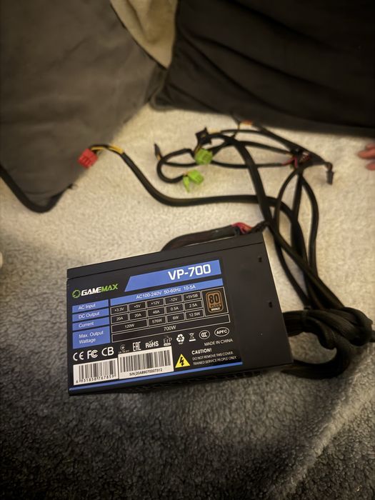 Блок питания 700ват