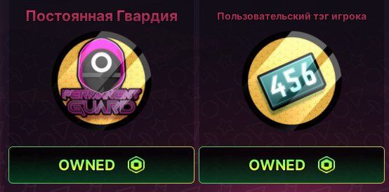 Продам аккаунт в роблокс