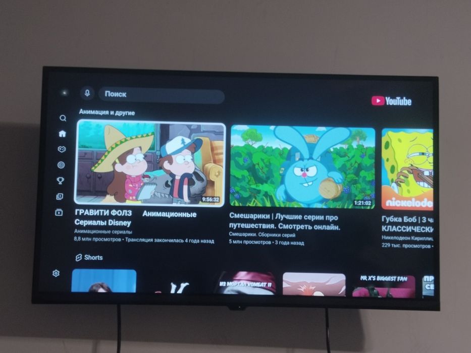 Продаю 2 устройства. Пс4 слим и телевизор