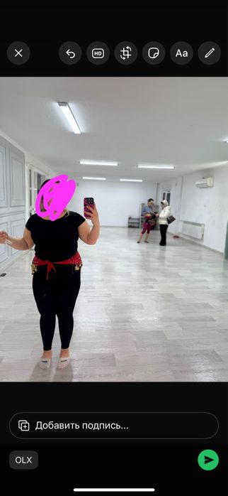 Кызыл койлек 48-50рр