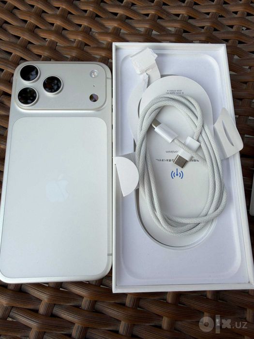 Ipxone 17 pro max