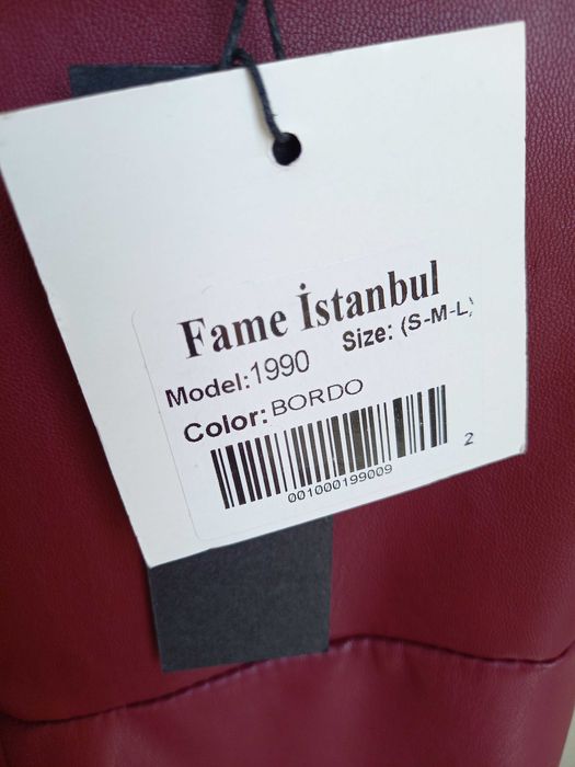 Кожена рокля бордо