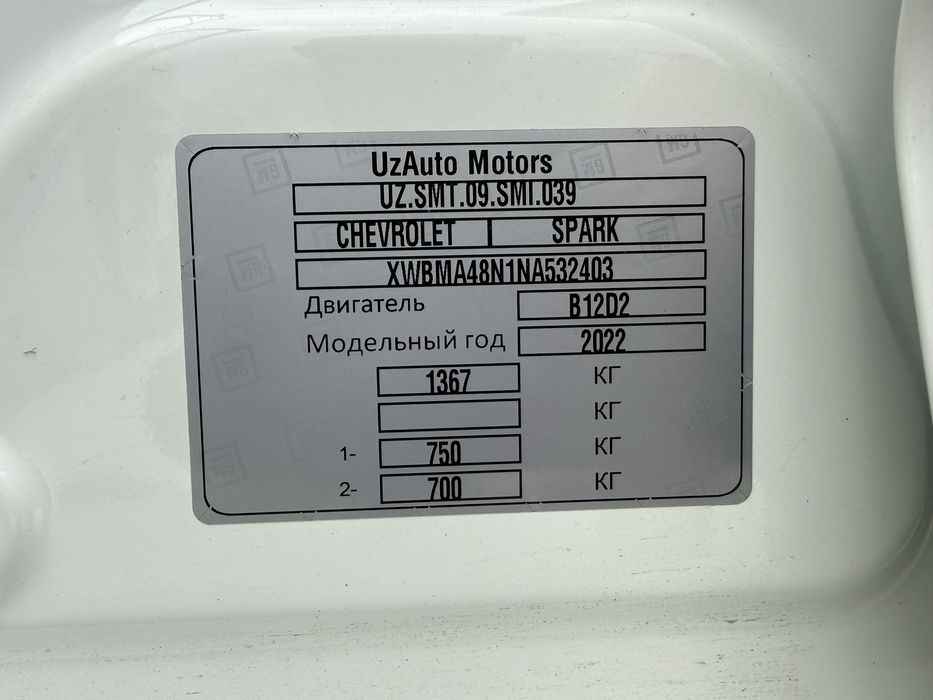 Chevrolet Spark 2022 — 10