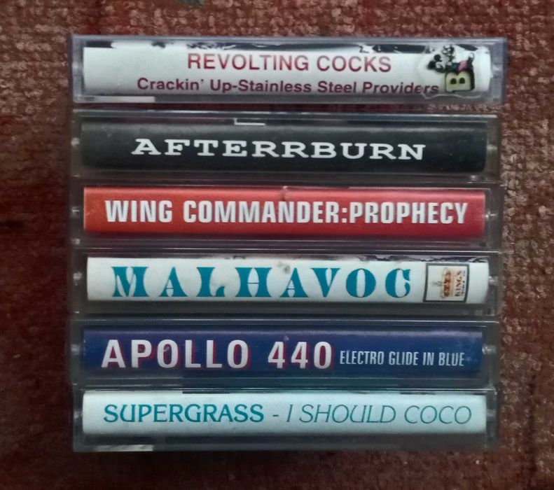 Адио касети по 5 лева