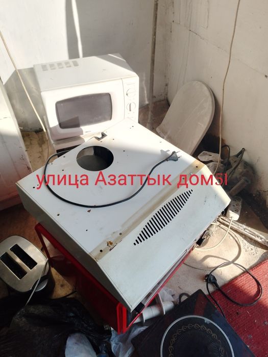 Улица Азаттык дом51 вытяжка