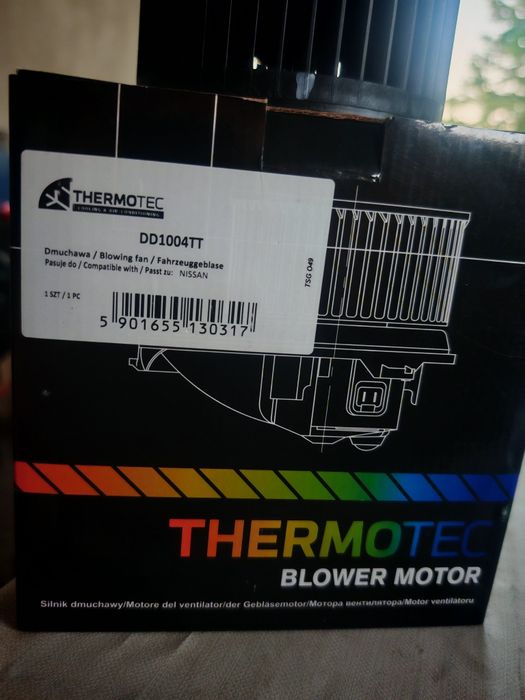 Ventilator habitaclu (aeroterma) climă Nissan Qashqai 2011