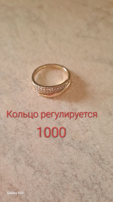 Бирки на чемодан