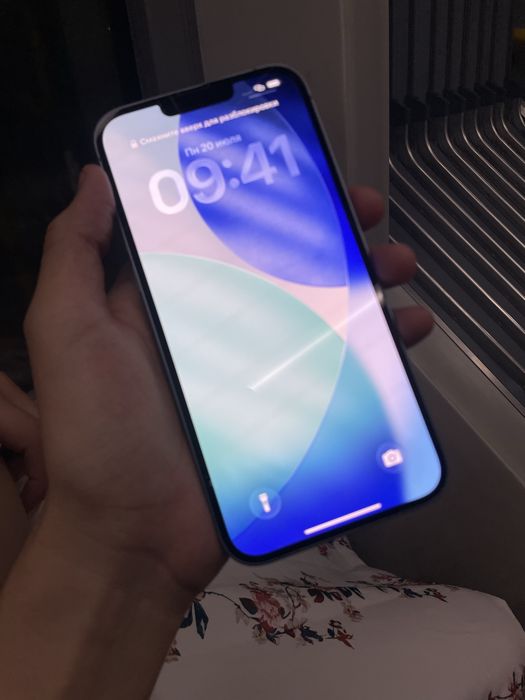 Айфон 14 Плюс iPhone 14 Plus 256Gb!