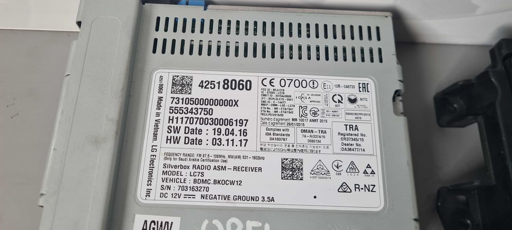 Навигация модул Opel Karl 2017г.