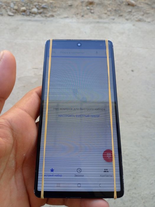 Samsung Galaxy x25 ultra