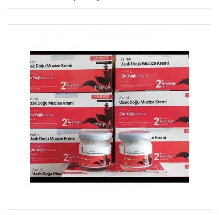 Билкови хранителни добавки