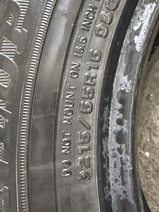 215/65/16 пара шины dunlop