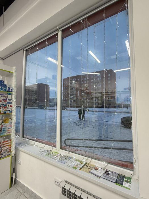 Действующая новая аптека