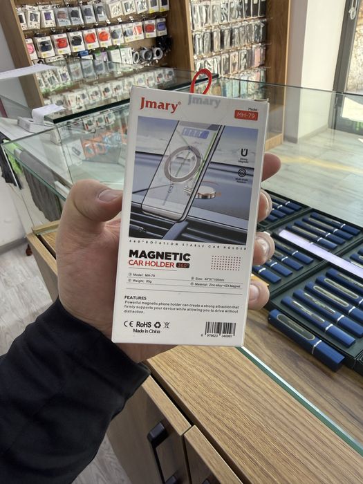 Holder Jmary Arzon narxda