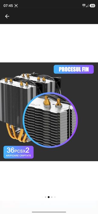 Ryzen 7 8700F + охладител