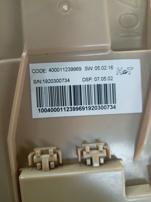 Съдомиялна за вграждане Whirlpool WSIO3T223PCEX, 10 комплекта, 7 програми, 6th Sense, 45 см