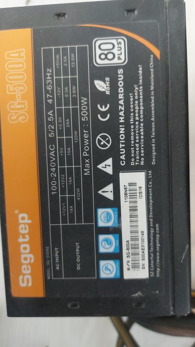 PC AMD Athlon Phenom 2  8Gb RAM, 1Gb Video