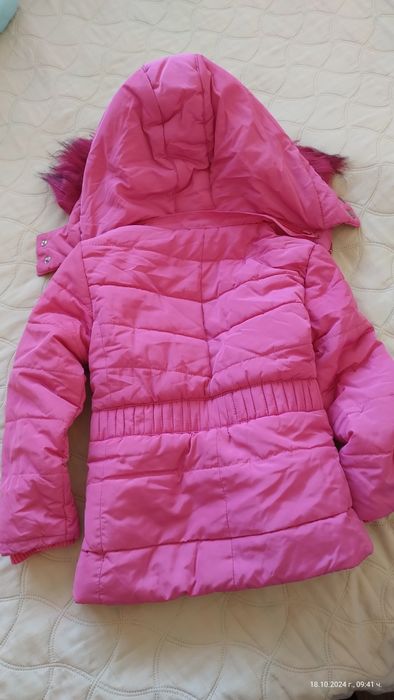 Зимно яке р-р 110-116