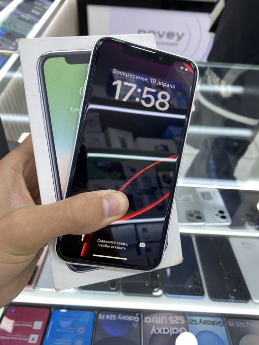 Apple iPhone 17Pro