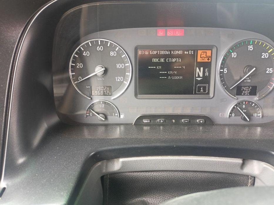 Mersdes aktoris 1844