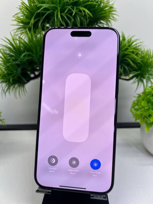 Iphone 15 Pro max 256 gb