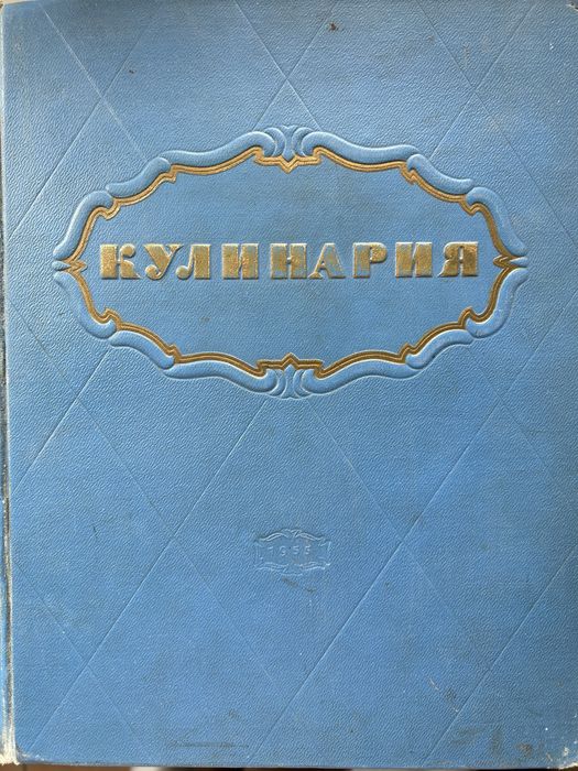 Продаю разные книги б/у в хорошем состоянии