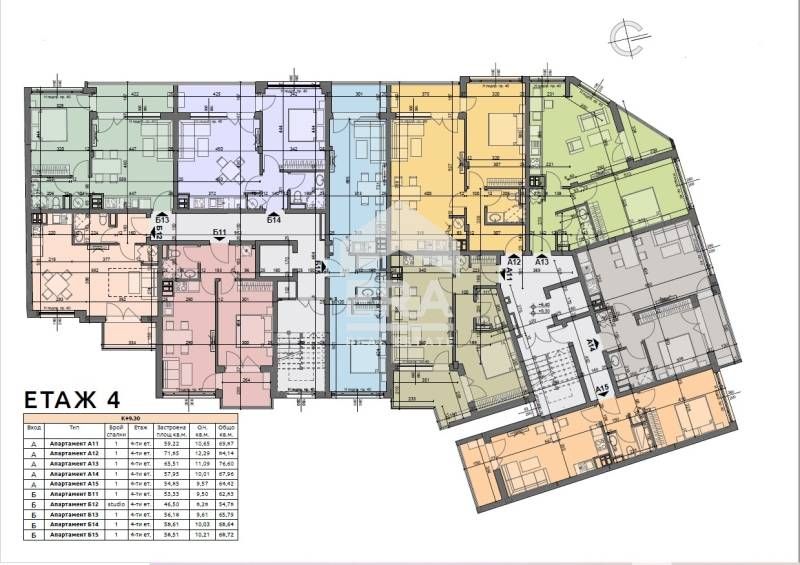 ЕРА Фаворит предлага за продажба интересен двустаен апартамент с в Хад