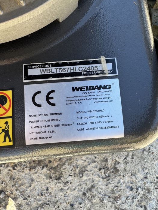 Vand cositoare Weibang cu tambur cu fir