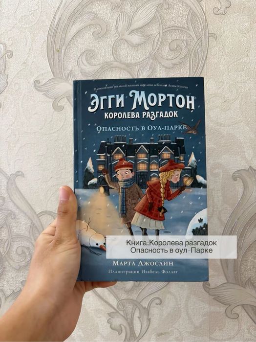 Бокс на 8 марта